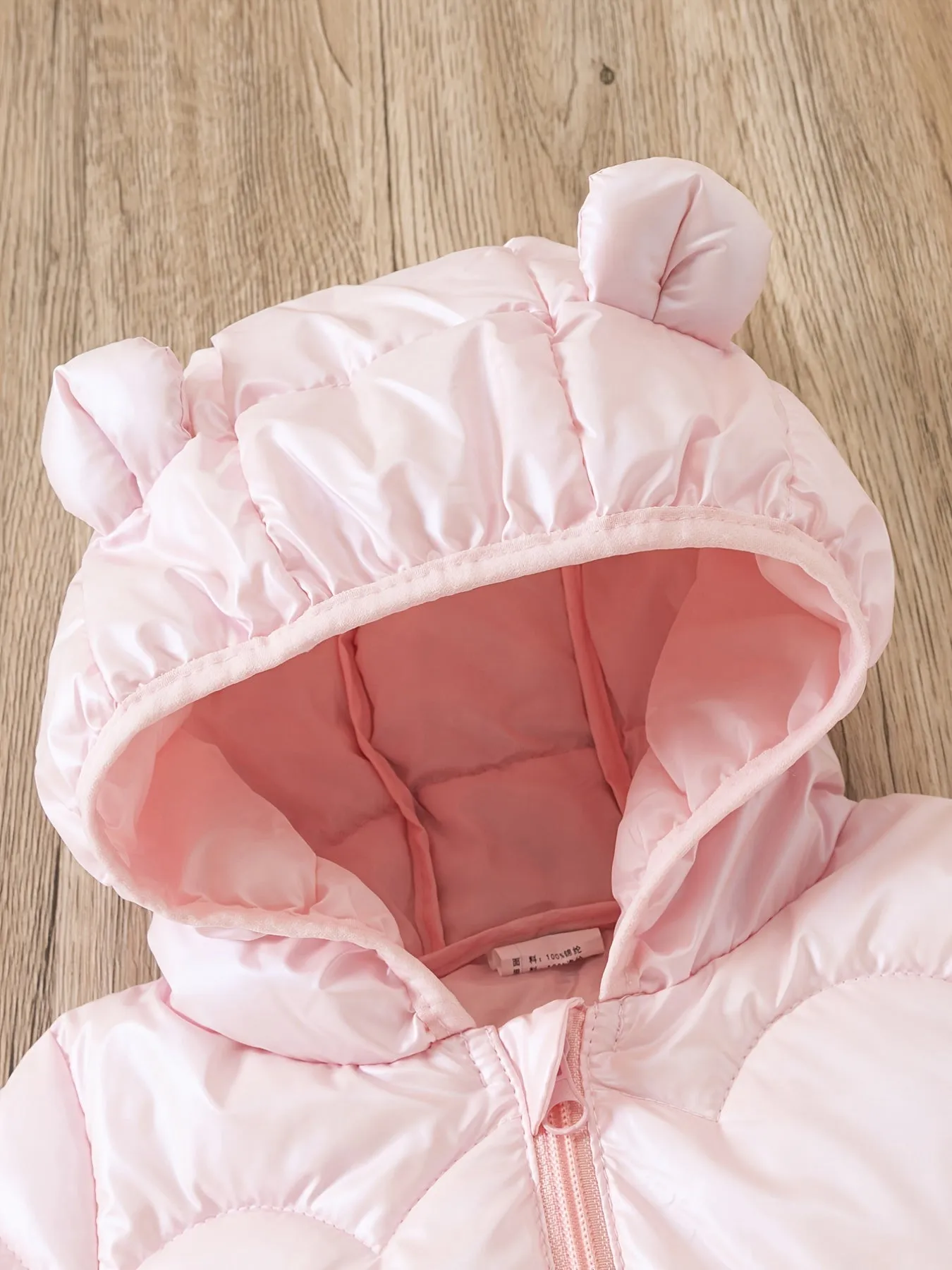 Children's Girls Cartoon Tiger Puffer Coat with Bear Ears