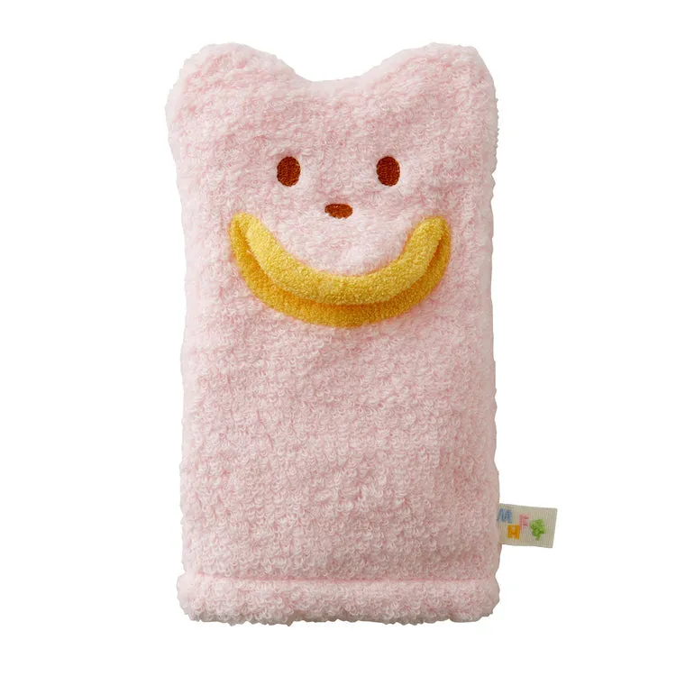 MIKIHOUSE FIRST BATH PONCHO SET