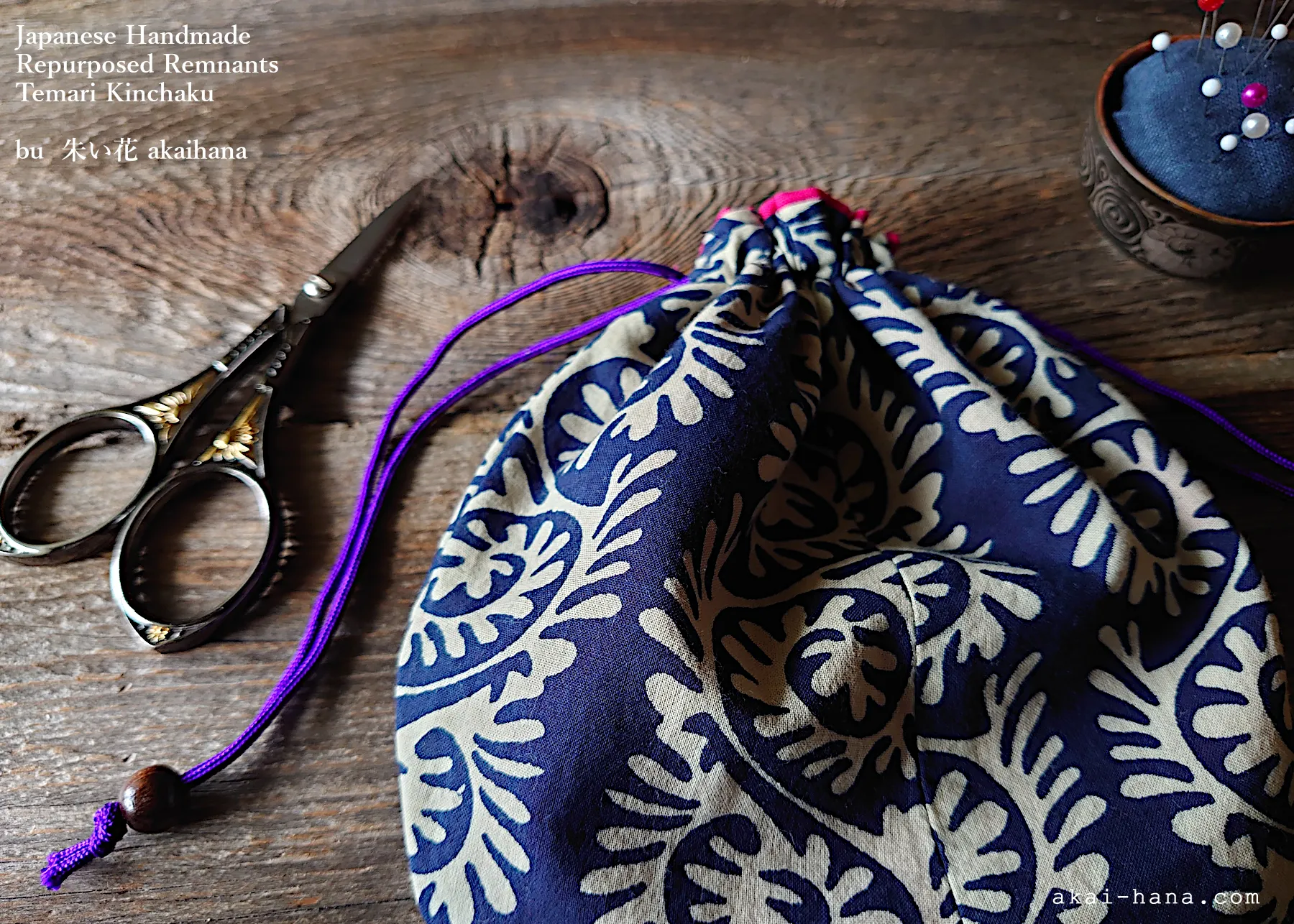 Repurposed Indian Dress Temari Kinchaku (drawstring) Purse ⦿tkvu0007