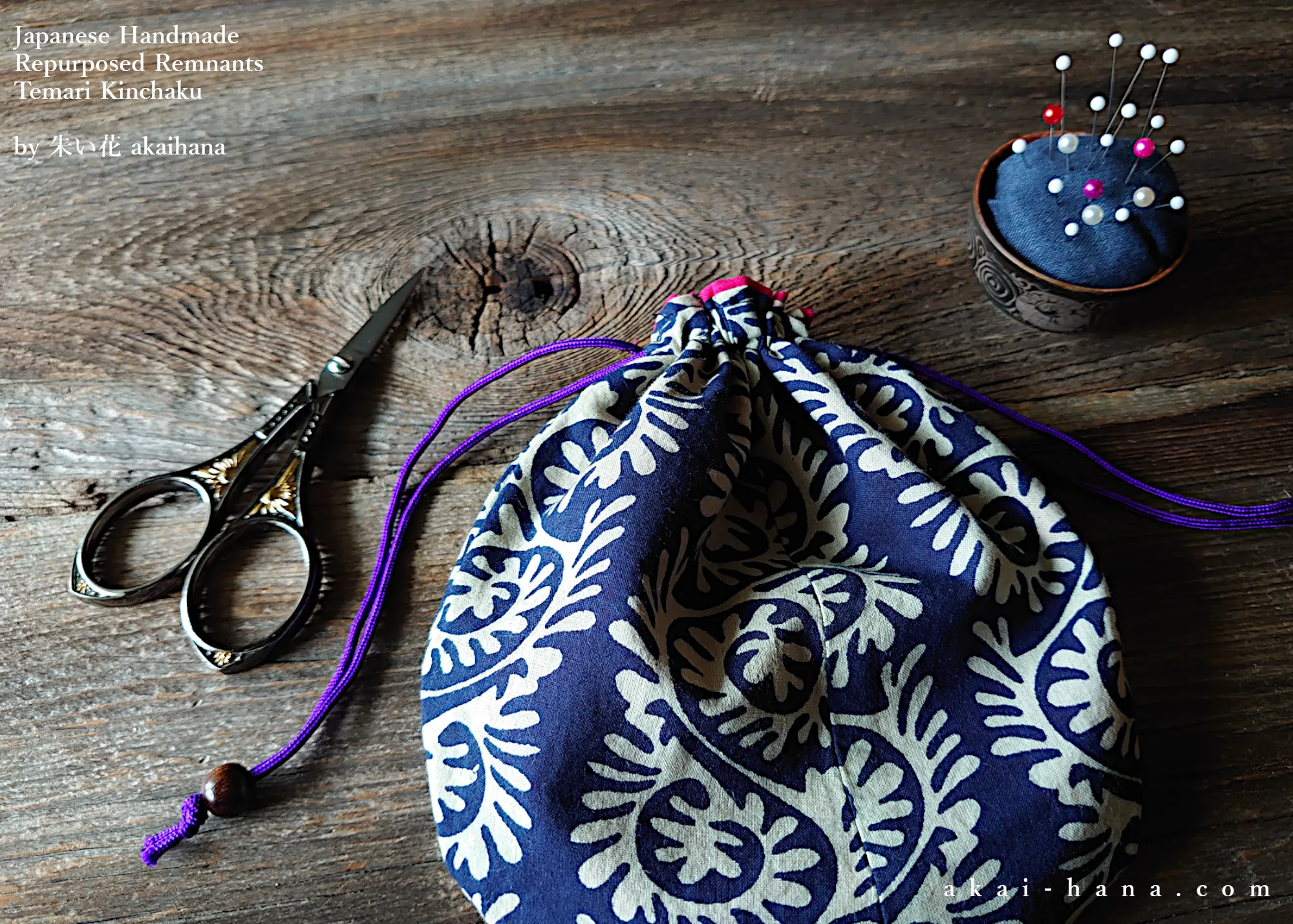 Repurposed Indian Dress Temari Kinchaku (drawstring) Purse ⦿tkvu0007