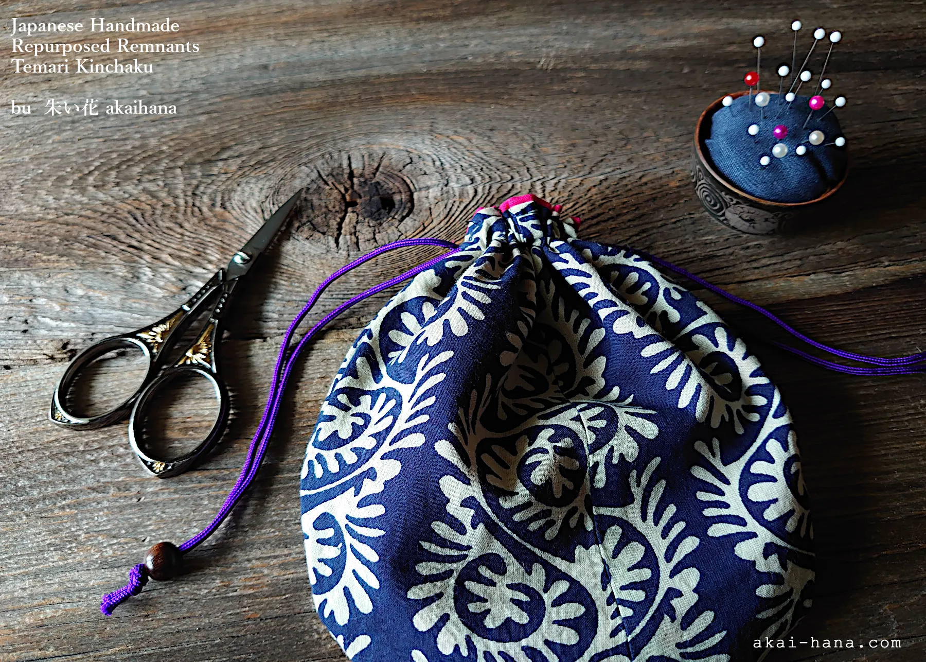 Repurposed Indian Dress Temari Kinchaku (drawstring) Purse ⦿tkvu0007