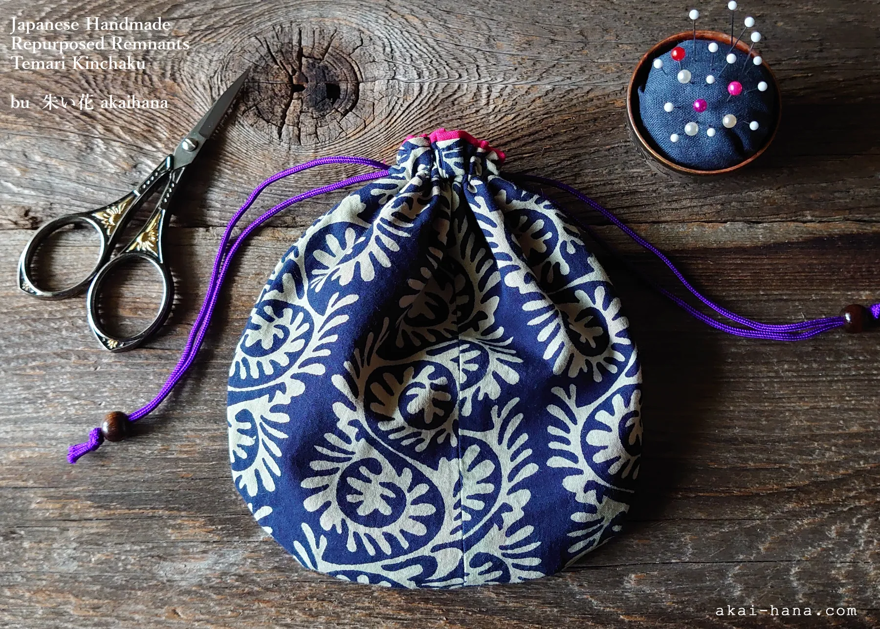 Repurposed Indian Dress Temari Kinchaku (drawstring) Purse ⦿tkvu0007
