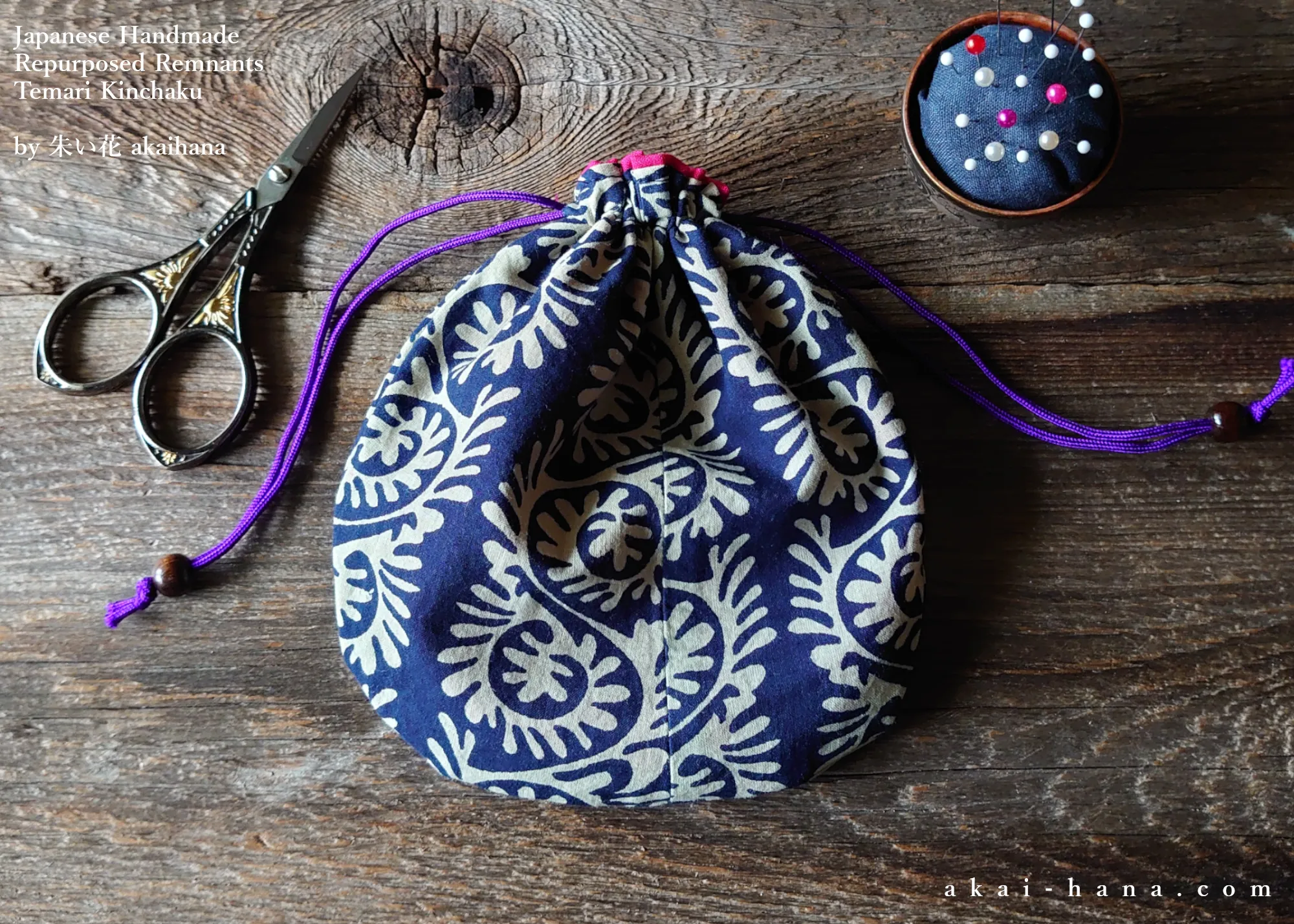 Repurposed Indian Floral Embroidery Temari Kinchaku (drawstring) Purse ⦿tkvu0008