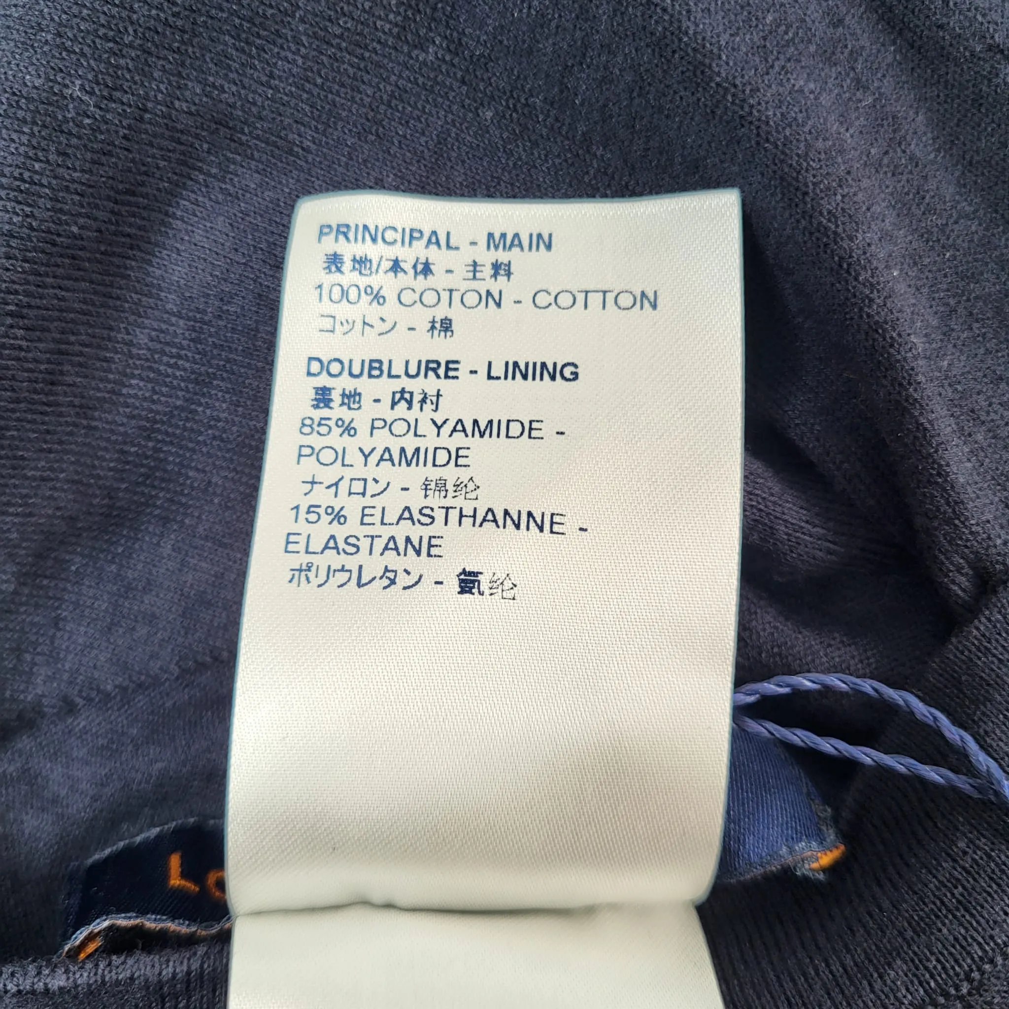 Reversible Nylon Knit Blouson