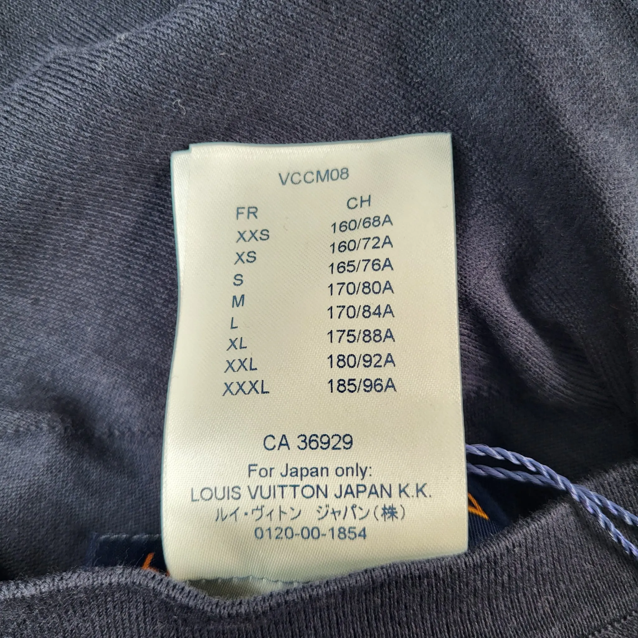 Reversible Nylon Knit Blouson
